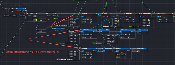 wechat_2025-11-05_134158_164