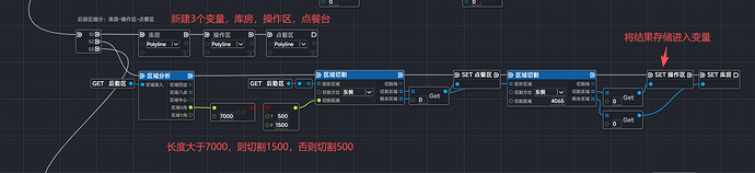 wechat_2025-11-05_100206_795