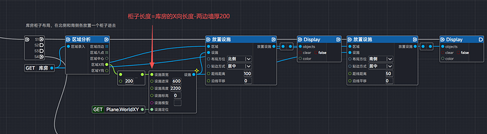 wechat_2025-11-05_135417_003