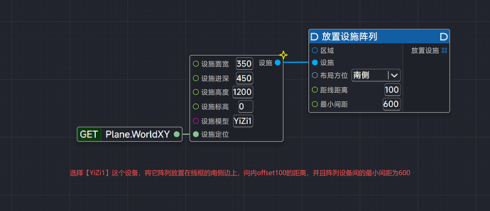 wechat_2025-11-05_110258_574