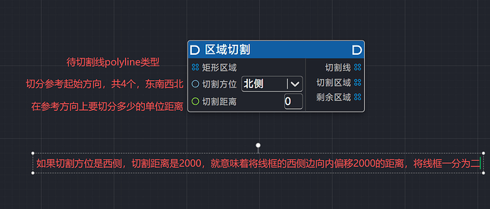 wechat_2025-11-05_101733_665