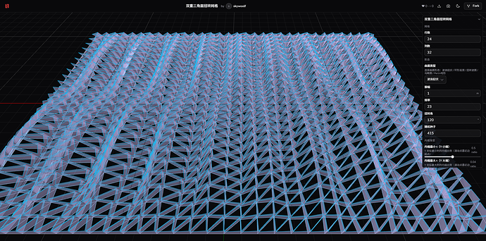 ScreenShot_2026-08-07_130302_202