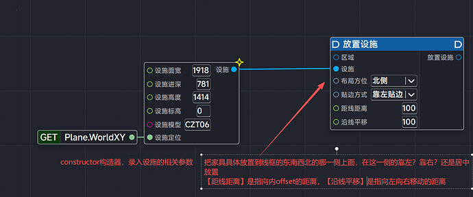 wechat_2025-11-05_104412_675