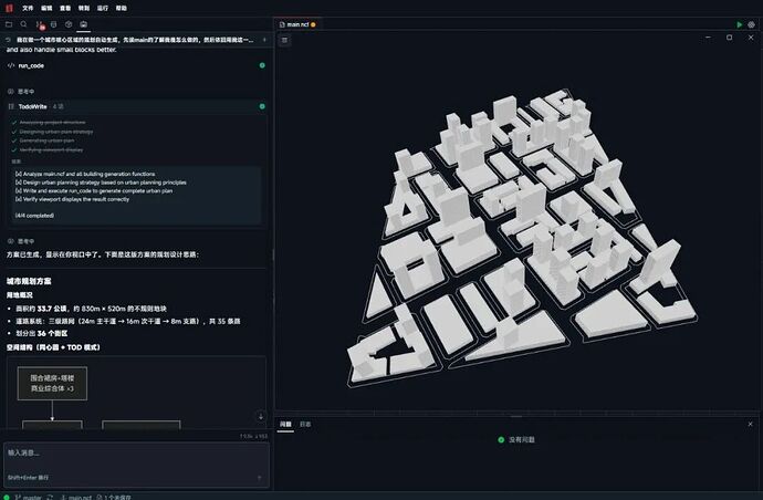 dd17b7d1c2f34f249339905d27f849cb_tplv-tt-origin-web_gif