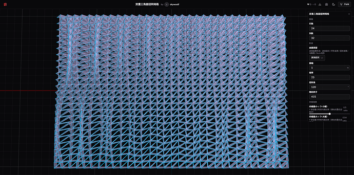ScreenShot_2026-08-07_130322_944